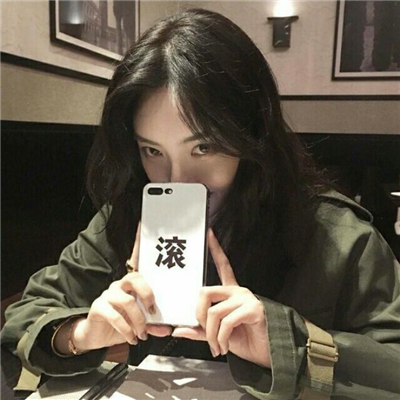 鹈堂刃卫（身份：假冒“拔刀斋”的保镖、武田观柳手下） - 无广告纯净版在线观看 - 云端追剧